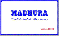 Madhura Dictionary Logo